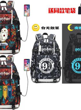 2025哈利波特书包双肩包学生背包HarryPotter动漫周边旅行包电脑