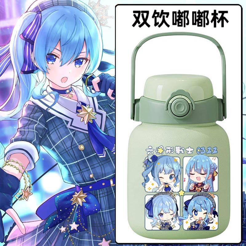2025星街彗星周边holiveV