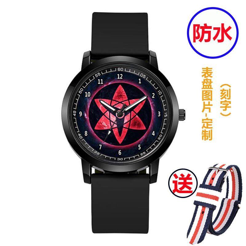 2024火影忍者防水手表佐助万花筒写轮眼卡卡西鸣人宇智波鼬指针石