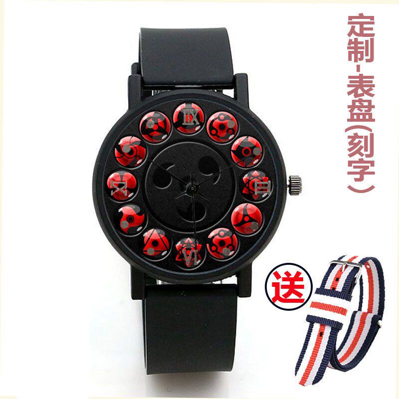 2024火影忍者手表佐助万花筒写轮眼卡卡西鸣人宇智波鼬指针石英表