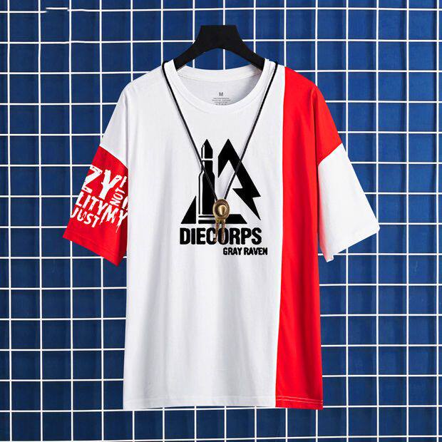 2024B战双帕弥什衣服周边