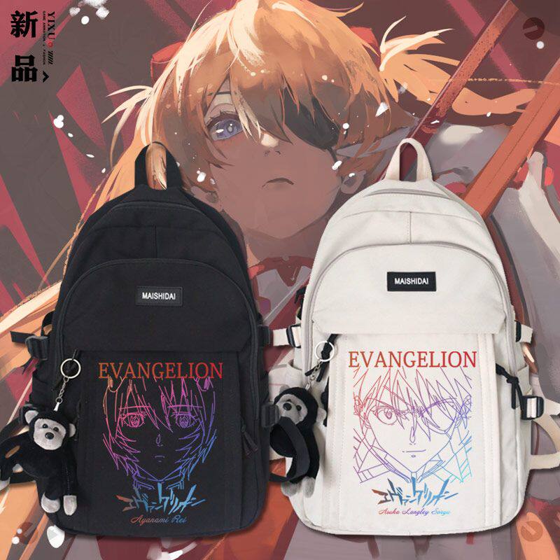 2027新世纪EVA福音战士动