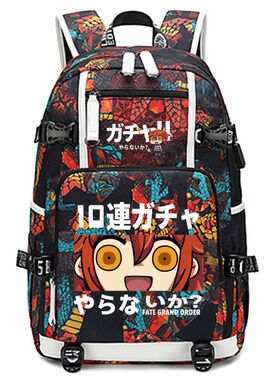2024咕哒子书包fate周边fgo双肩背包男女学生旅行包Fate/Grand Or
