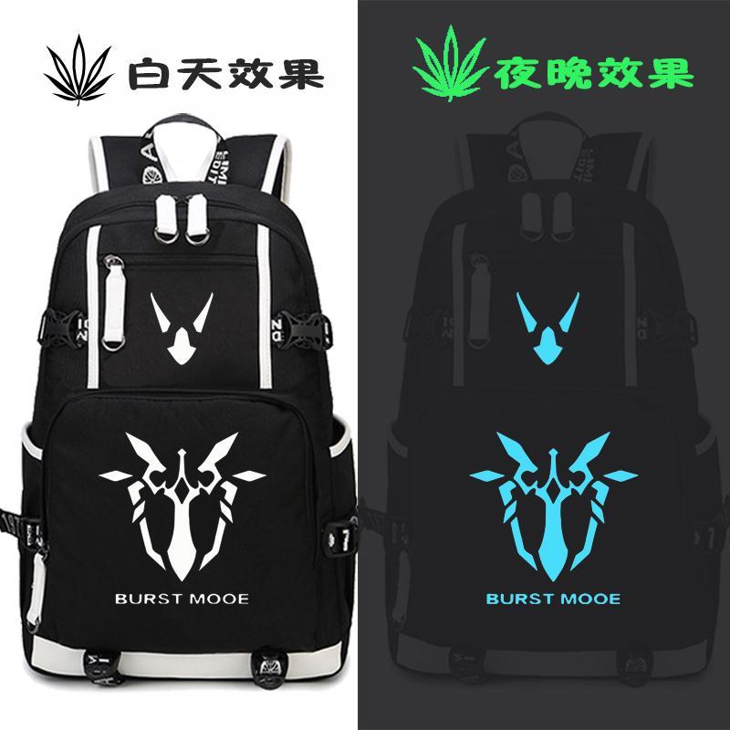 2025崩坏三3动漫周边书包