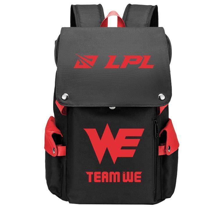 LPL英雄战队游戏联盟 TES IG RNG FPX WE电子竞技背包书包电脑包