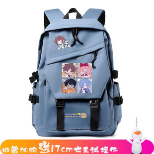 2025查九同人周边唐晓翼 虎鲨 墨多多谜境冒险中学生书包双肩包背