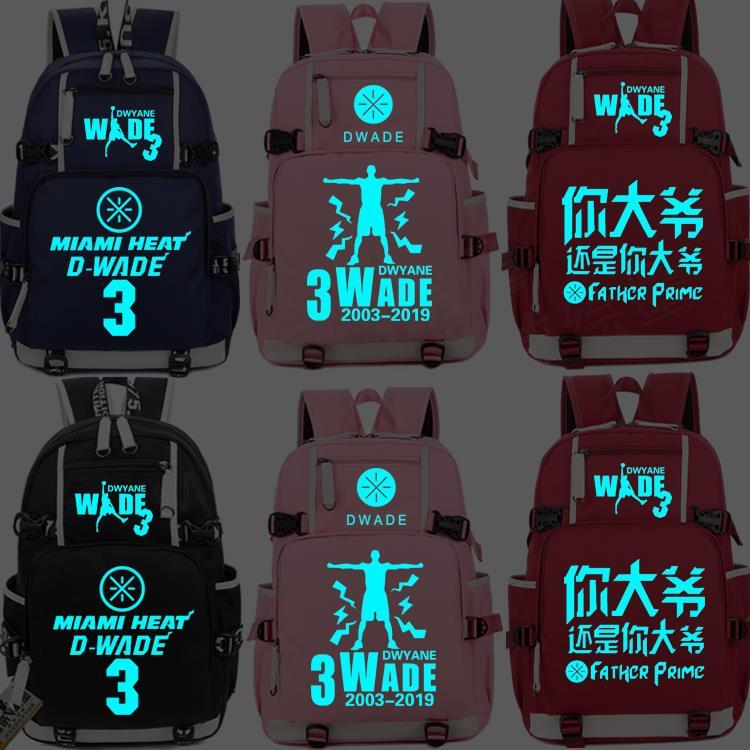 2024新品韦德纪念版书包