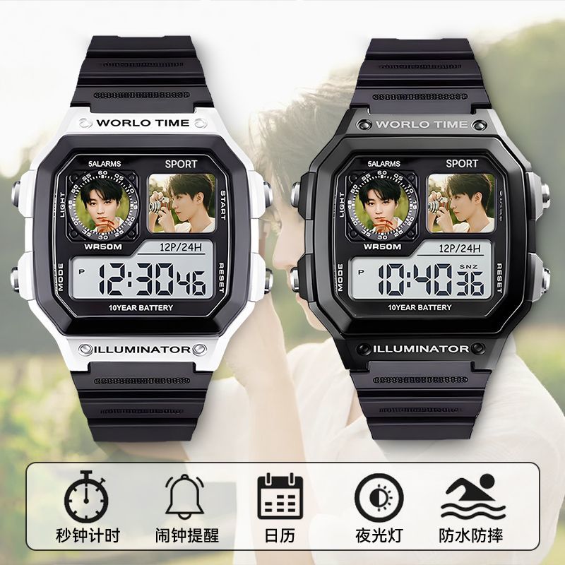 王俊凯小螃蟹应援周边礼