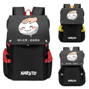 2025新款火影忍者摸头杀书包 cos游决斗场双肩包表情挑衅男女学生