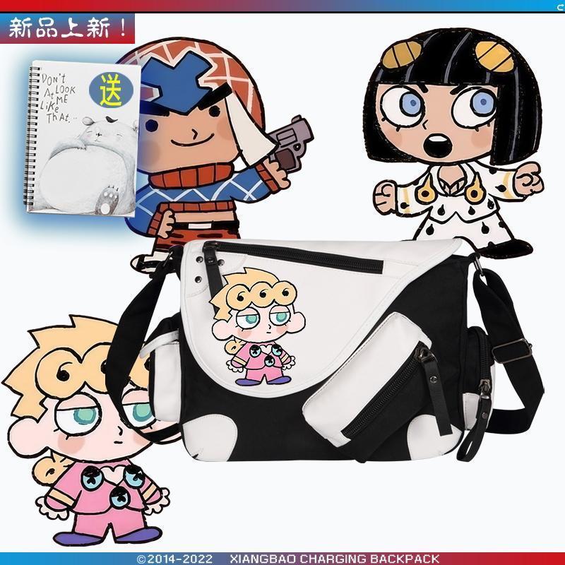 2024Q版jojo的奇妙冒险吉良吉影动漫周边男女学生休闲单肩包斜挎