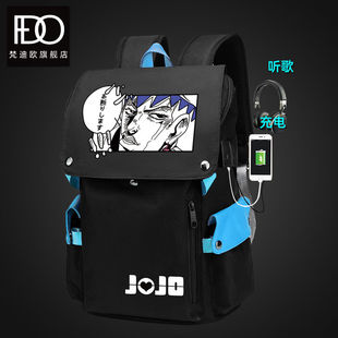 2024动漫书包 JOJO的奇妙冒险周边背包 二次元男女中学生大容量旅