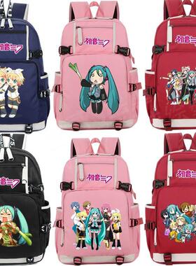 2025Hatsune Miku初音未来镜音双子动漫双肩包背包男女初高中学生
