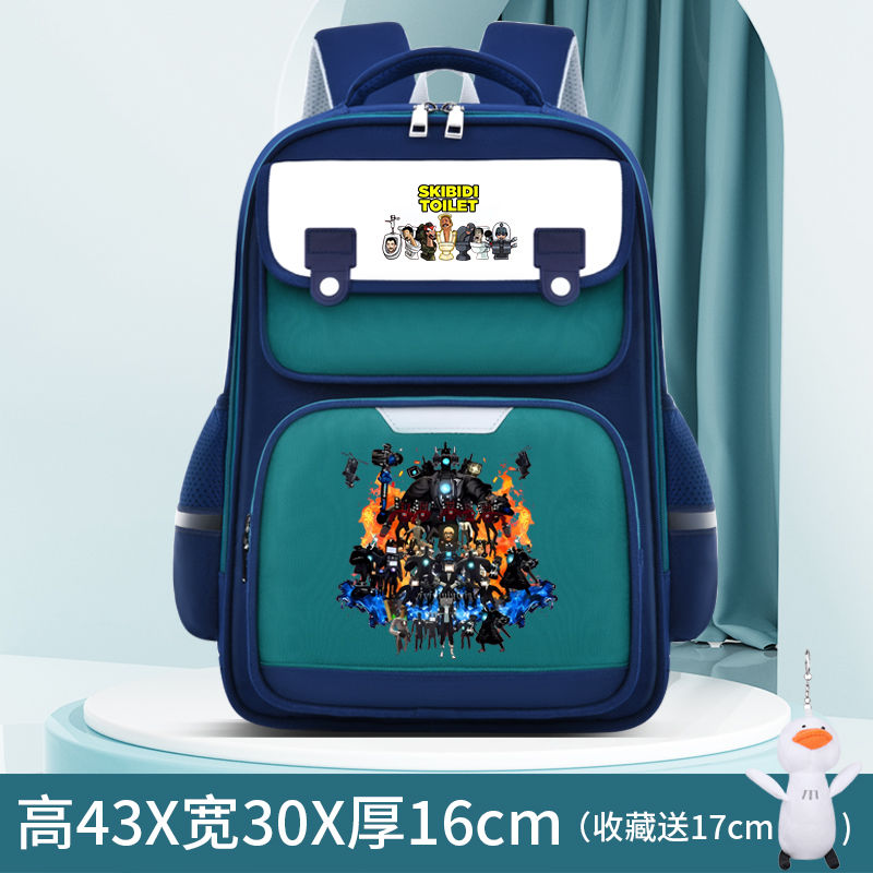 2025书包小学生3新款马桶