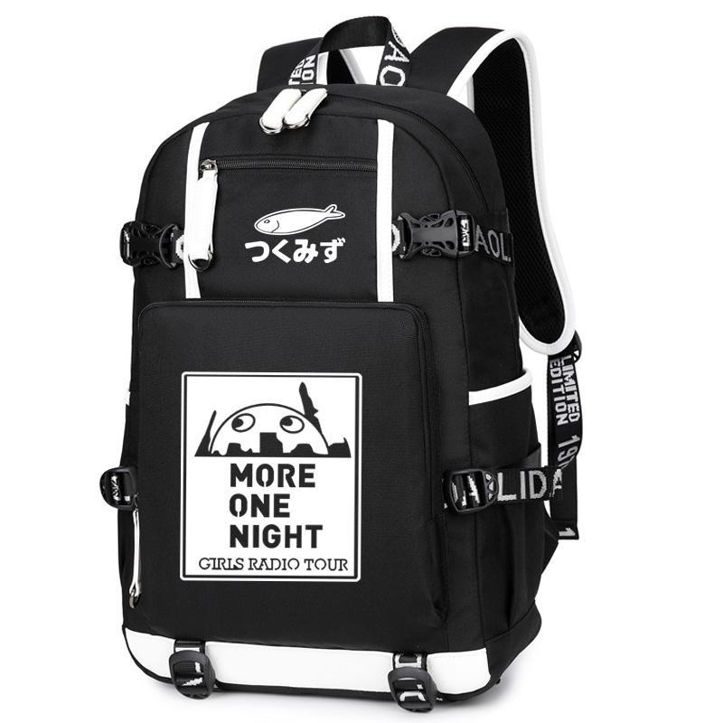 少女终末旅行千户尤莉