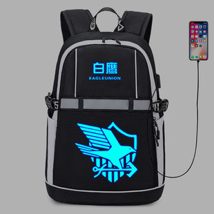 2025新款碧蓝二次元周边书包航线欧根初高中学生动漫反光条防撞双