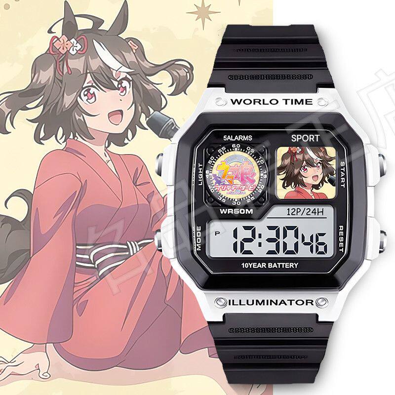 赛马娘周边北部玄驹手表