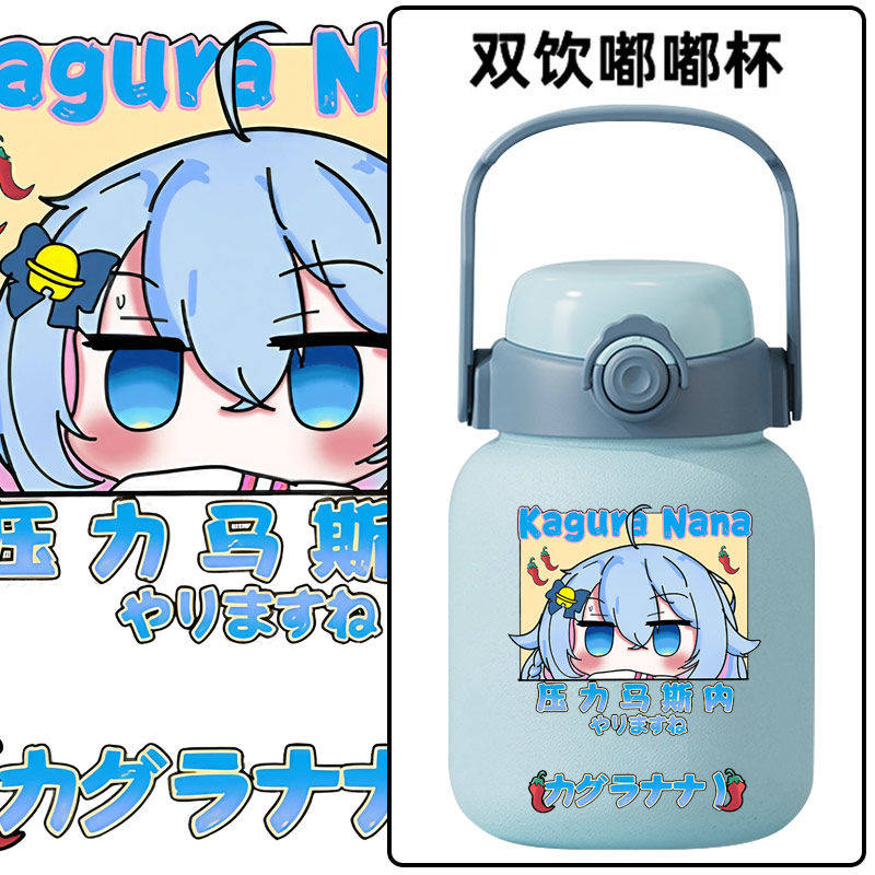 2025vtuber主播动漫辣椒
