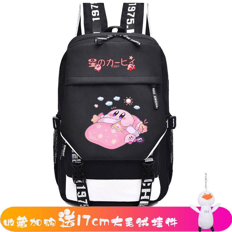 星之卡比书包20新款女韩