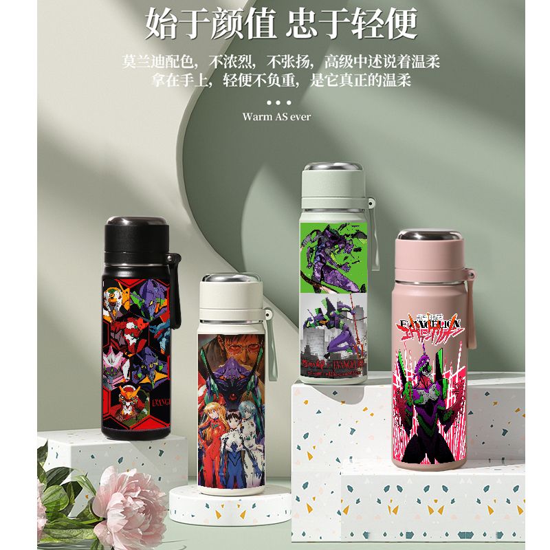 2024龙年EVA水杯新世纪福音战士初号机保温杯动漫二次元周边杯子