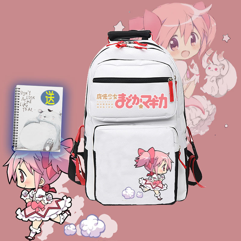 2024新品魔法少女小圆丘