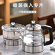 两孔通用岩板烧水壶嵌入式 茶台一体泡茶煮茶壶大理石内嵌奢石专用