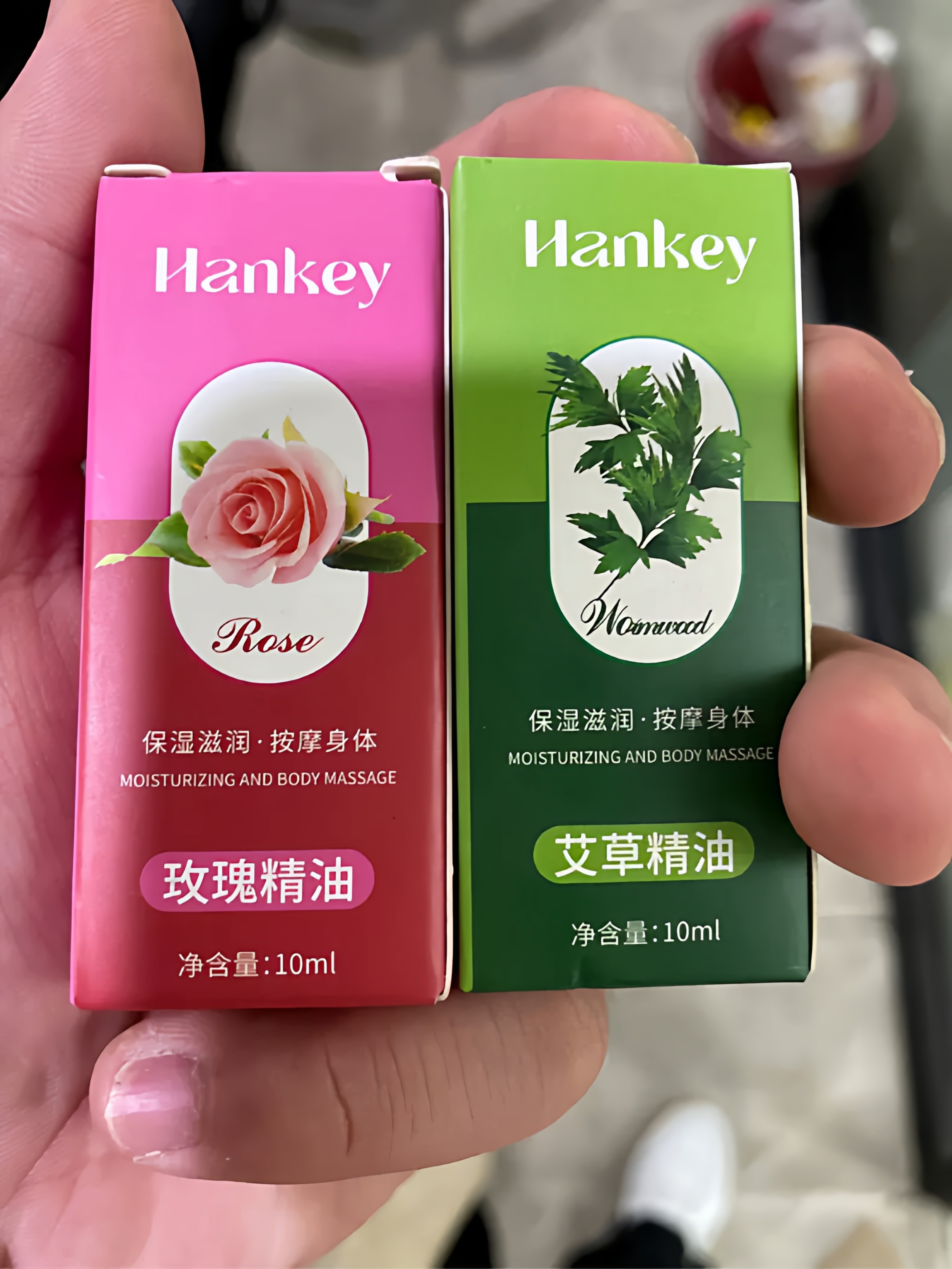 【八瓶*10ml】韩纪艾草按摩精油疏通经络刮痧油驱寒肩颈按摩精油