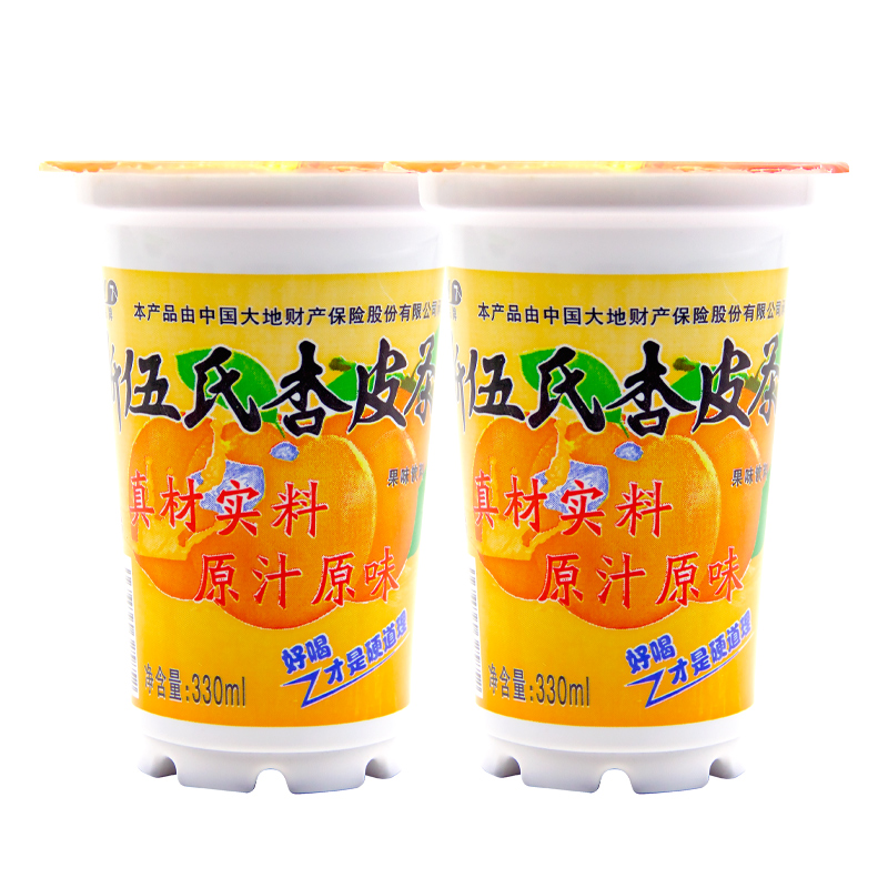 浙伍氏甘肃特产敦煌杏皮茶330ml