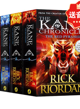 波西杰克逊埃及守护神系列5册合售 The Kane Chronicles The red Pyramid红色金字塔 蛇的阴影 火宝座 英文原版科幻小说