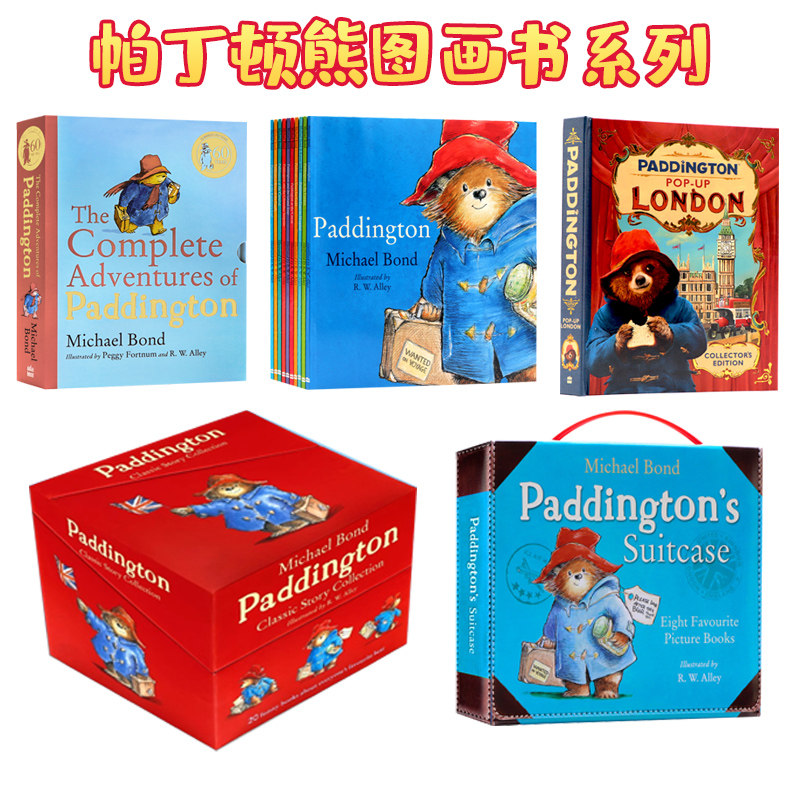 paddington 帕丁顿熊绘本英文原版 paddington pop-up london story