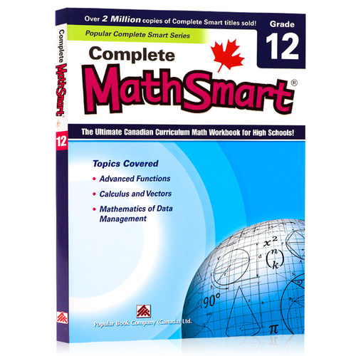 Complete MathSmart grade 12 加拿大数学练习册12年级 英文原版 Canadian Curriculum Math Workbook High Schools 附答案 高年级