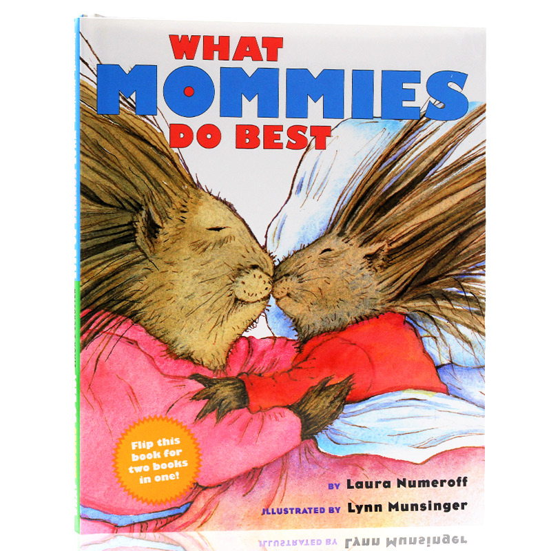 英文原版绘本 What daddies do best / what mommies do best 父爱母爱温馨亲情绘本 儿童情商培养主题 精装大开 亲子共读