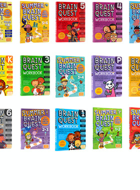 Summer Brain Quest workbook Grade Pre-6 进口英文原版大脑任务全科练习册寒暑假练习册美国小学英语原版教材系学龄前至小学组