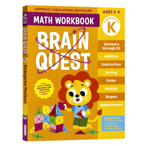 Brain Quest 大脑任务数学练习册幼儿园英文原版 Brain Quest Math Workbook Kindergarten 儿童数学启蒙智力开发美国学前教材