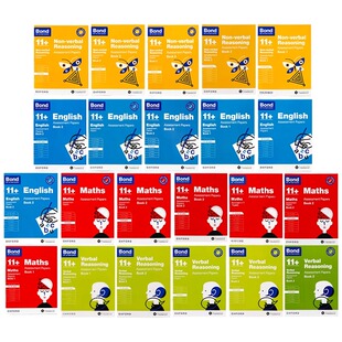 含答案 Papers English Verbal Maths Assessment 评估试卷 英文原版 牛津英国邦德Bond 文字推理数学英语逻辑推理小学教辅