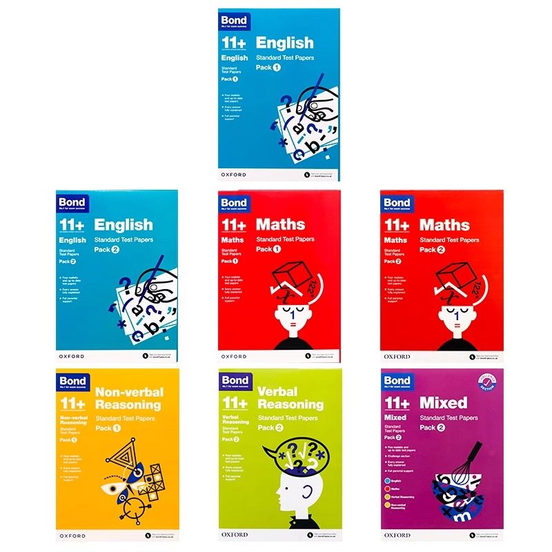 牛津英国bond11+ 牛津邦德入学小升初考试测试卷 English Maths Non-verbal Reasoning Standard Test Papers 英语数学文字推理