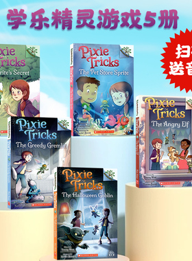 学乐大树系列 精灵游戏5册 英文原版 Pixie Tricks1-5 儿童桥梁章节书小学生英语课外阅读读物奇幻冒险故事扫码送音频