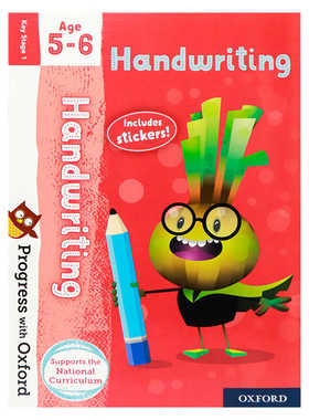 牛津进阶 5-6岁儿童书写 英文原版 Progress with Oxford: Handwriting Age 5-6 牛津分级阅读系列教辅附贴纸  提高英语技能
