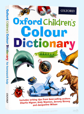 英文原版 牛津儿童彩色词典Oxford Children's Colour Dictionary 英英彩图词典 插画版写作词典 小学生学习工具书 牛津大学出版社