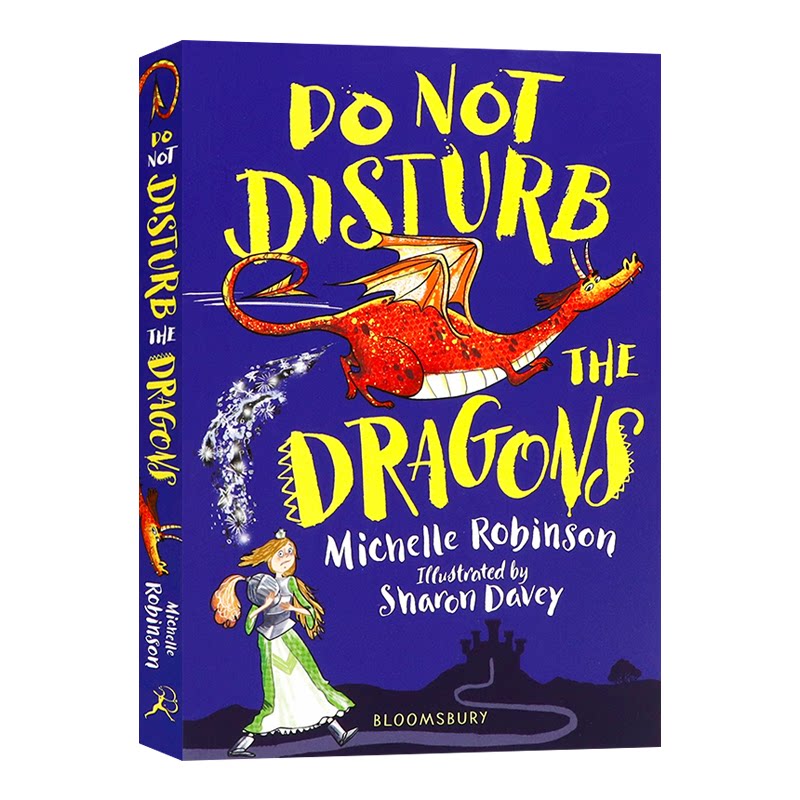 别打扰龙群 英文原版小说 Do Not Disturb the Dragons 小学生英语课外阅读 奇幻冒险故事 打破刻板印象 公主骑士主题 幽默趣味