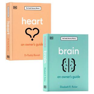 英文原版 进口英语书籍 Brain Owner 心脏健康自我评估指南2册 Heart 人类生理科普百科全书精装 DK出品 Guide 大脑
