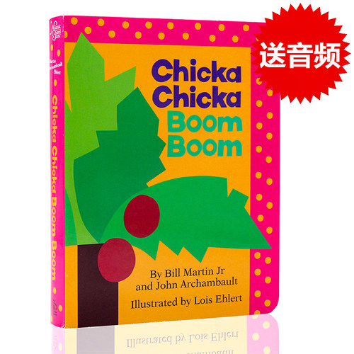 进口英文原版 Chicka Chicka Boom Boom 叽喀叽喀碰碰 廖彩杏有声书单 纸板书 凯迪克大奖绘本 儿童读物读本 英语启蒙认知图画书