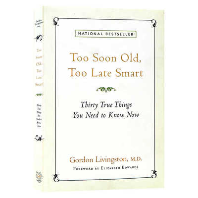 芳华易逝世事难懂英文原版