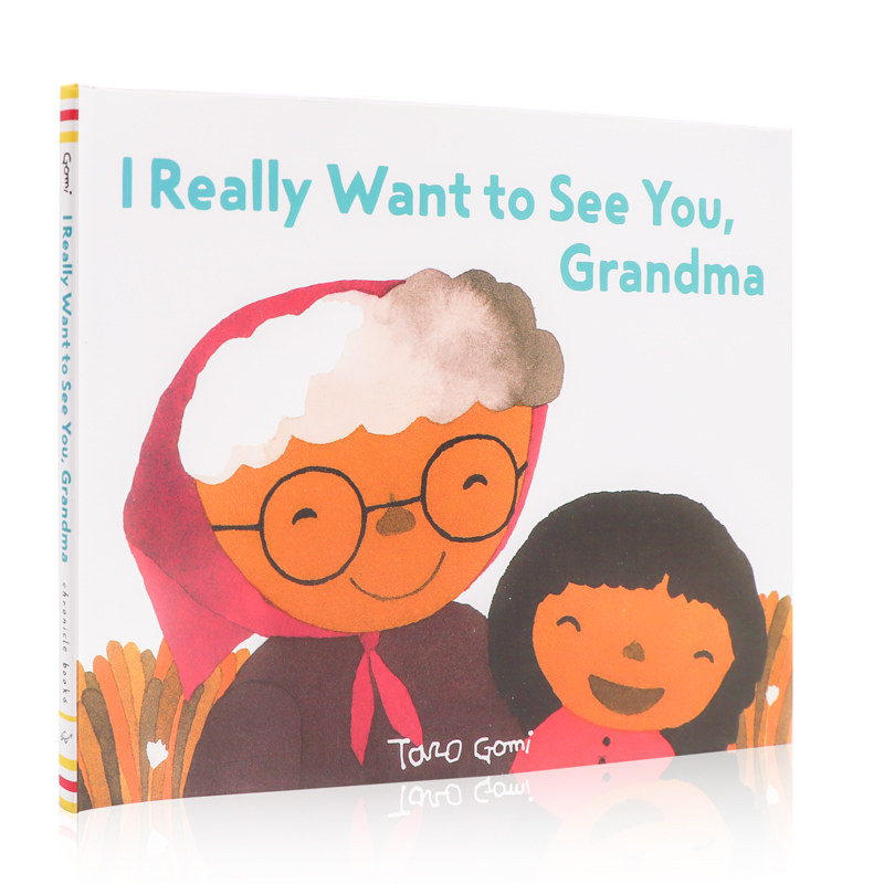 I Really Want to See You, Grandma 好想见奶奶 英文原版绘本 五味太郎 精装书 家庭亲子关系亲情图画书