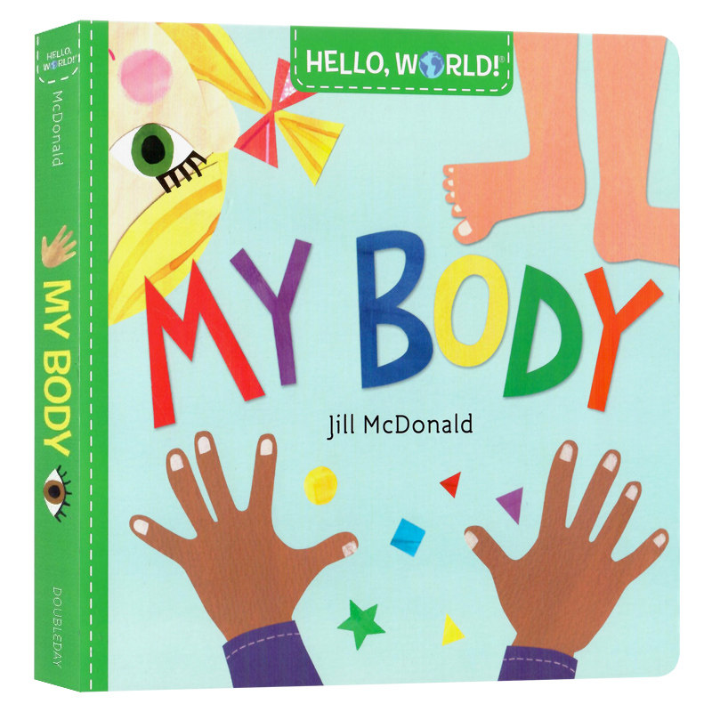 你好世界我的身体英文原版绘本