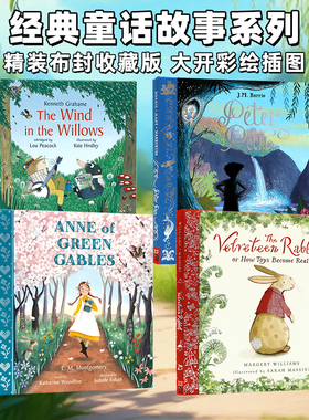 经典童话故事4册精装插画版 英文原版绘本 The Wind in the Willows Peter Pan 绿山墙的安妮柳林风声彼得潘毛绒兔礼物收藏版