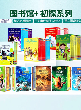 My First Reading Library我的第一二三四个图书馆 Usborne 分级阅读英文原版绘本Usborne beginners初学者系列历史动物百科章节书
