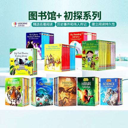 My First Reading Library我的第一二三四个图书馆 Usborne 分级阅读英文原版绘本Usborne beginners初学者系列历史动物百科章节书