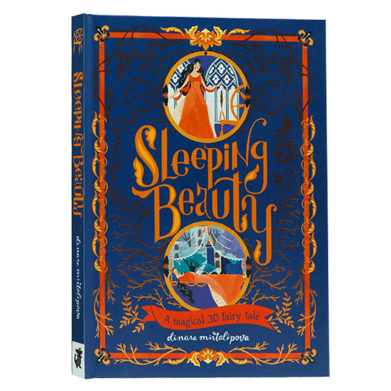 睡美人 纸雕立体书 英文原版绘本 sleeping beauty 精美镂空设计 亲子