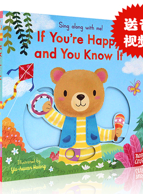英文原版绘本Sing Along with Me: If You’re Happy and You Know it 经典童谣纸板机关操作书 低幼早教趣味玩具书