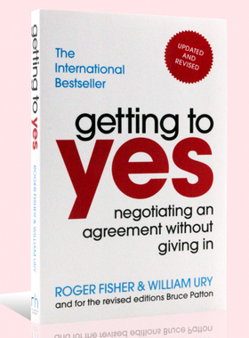 谈判力 英文原版 Getting to yes by Roger Fisher 罗杰.费希尔 经管营销 商业与财富 获得肯定 平装小说 经商企管书籍进口正版